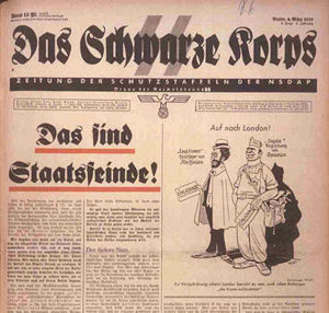 Газета 1937 года