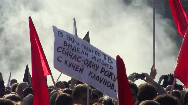 Москва 06.05.2012