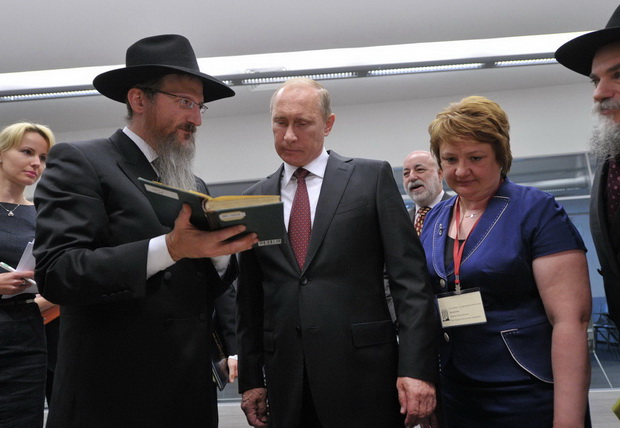 Путин и евреи