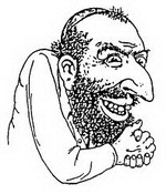 Еврей Еврей