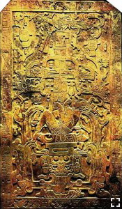 Каменный саркофаг правителя в Храме Надписей, Паленке